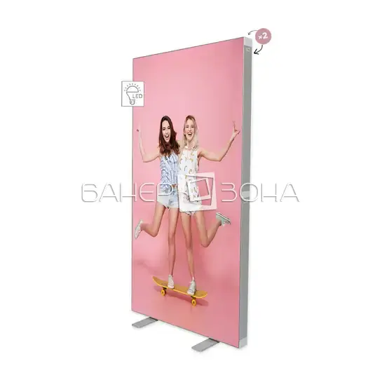 Pop Up LED светеща кутия